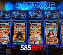 Desvendando o Mundo dos Jogos Virtuais na 585Bet