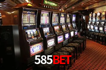 Desvendando o Mundo dos Jogos Virtuais na 585Bet